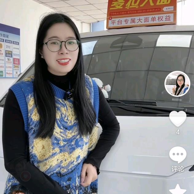 跑货运的臭宝儿