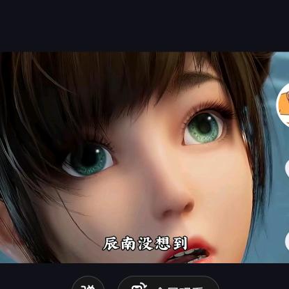 华子.
