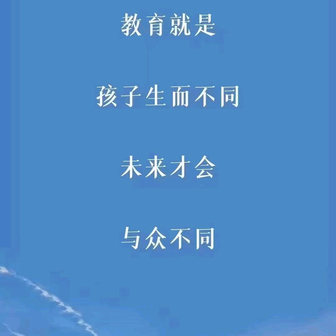 钟老师
