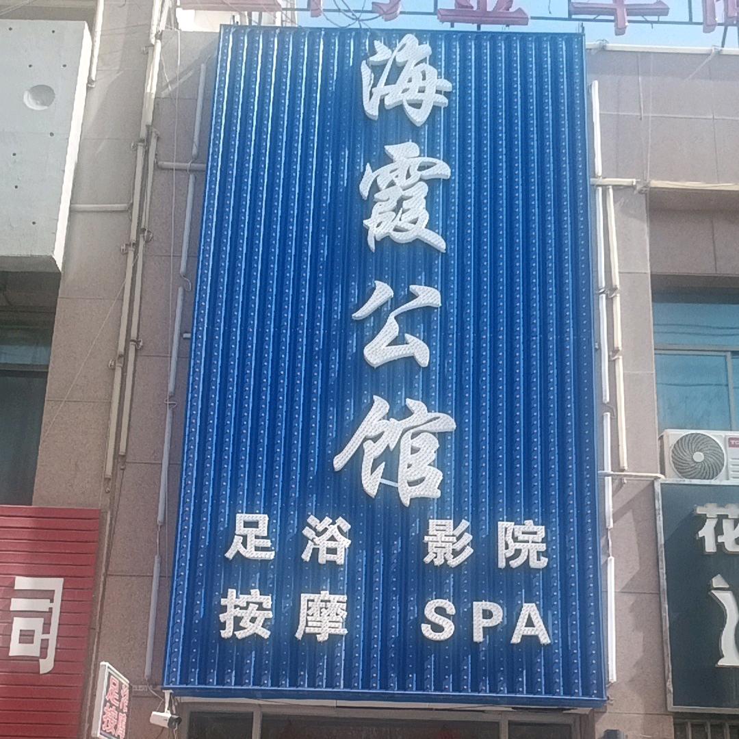 995480990