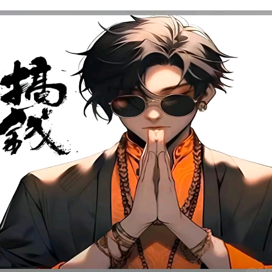 杨先生
