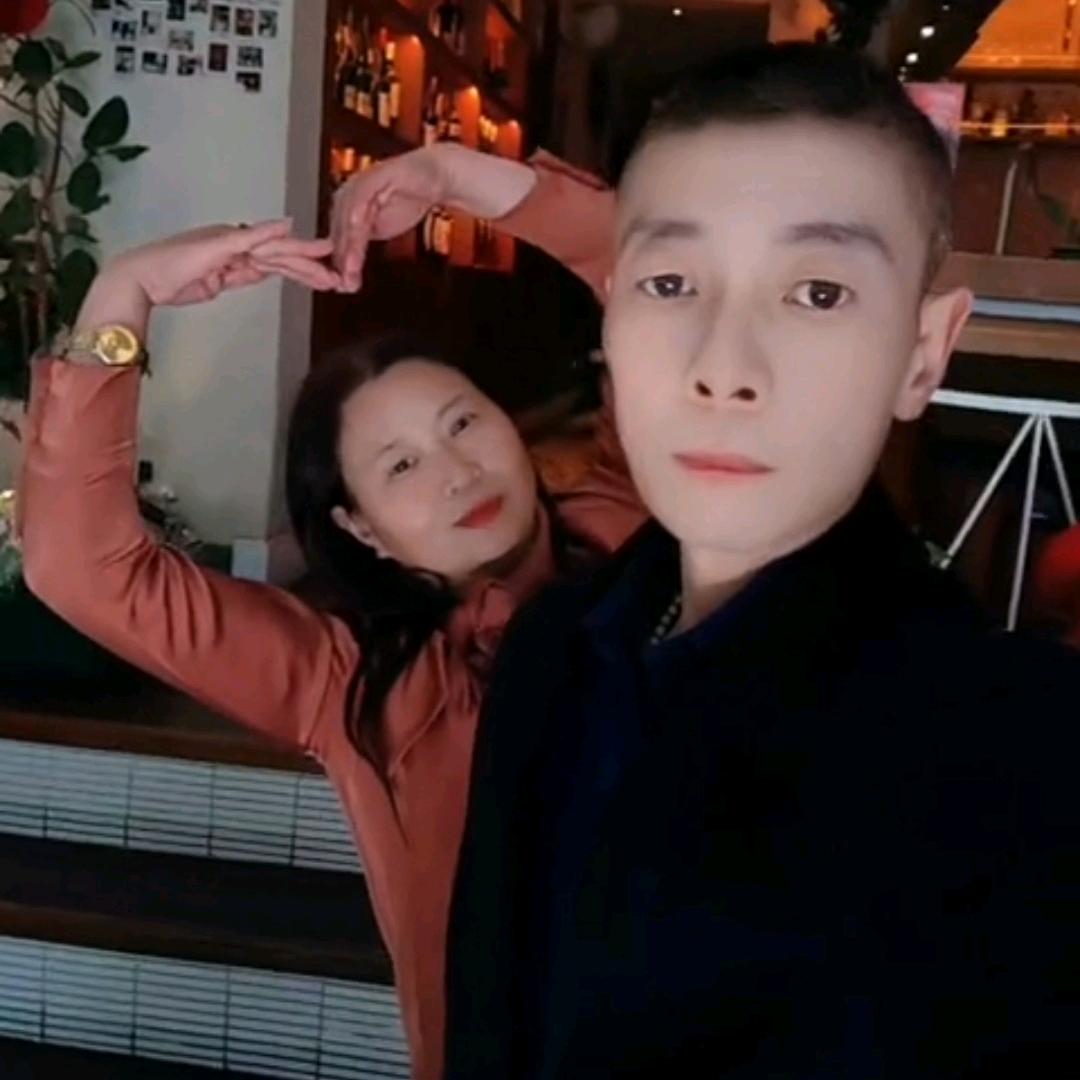 习惯了有你