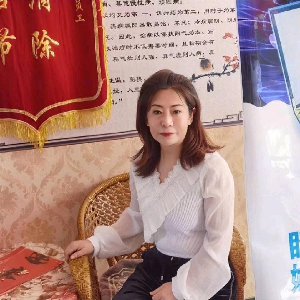 阳原县鑫锦美容店