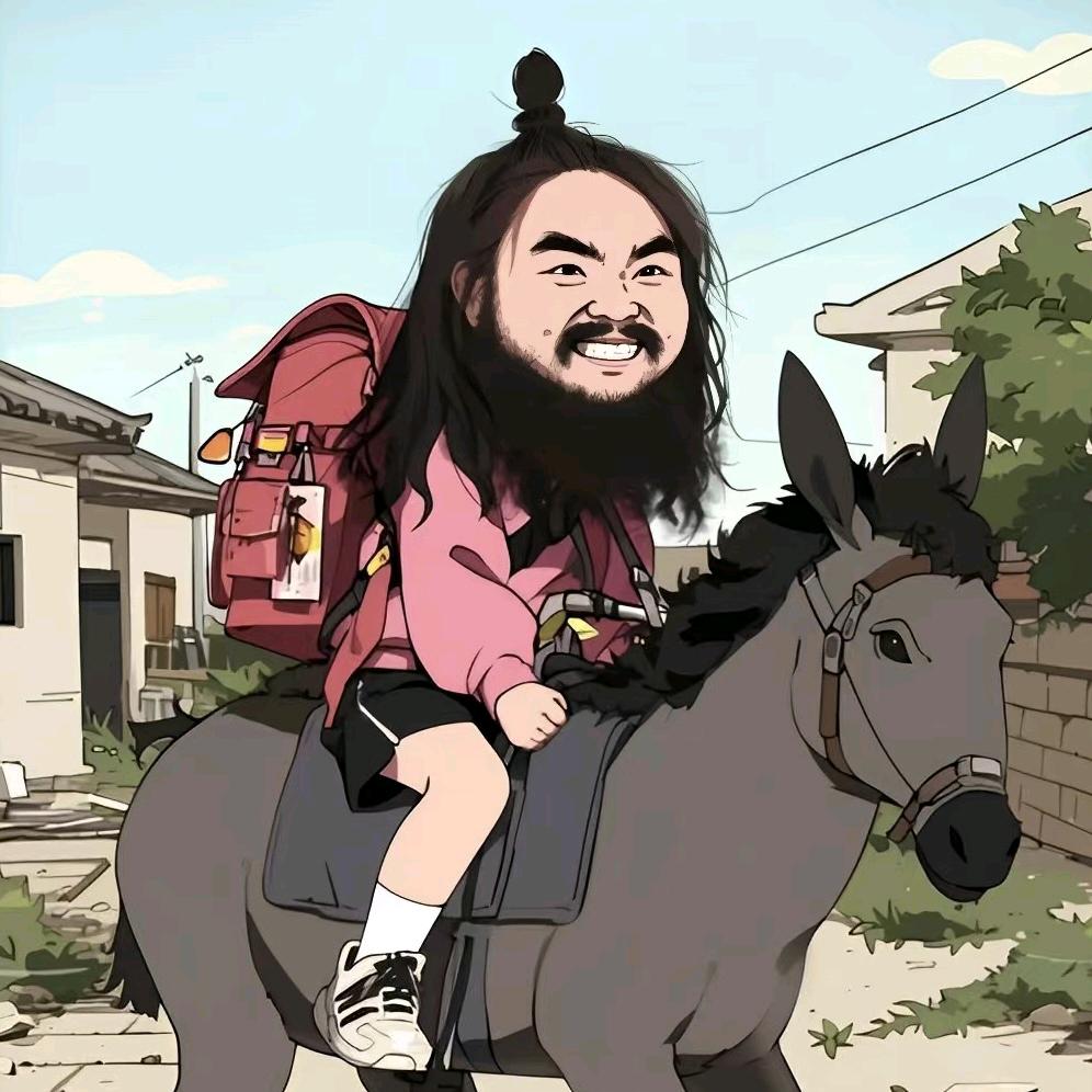 张飞骑驴