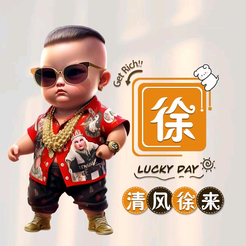 🕊清风徐来ꦿ꧔ꦿ᭄