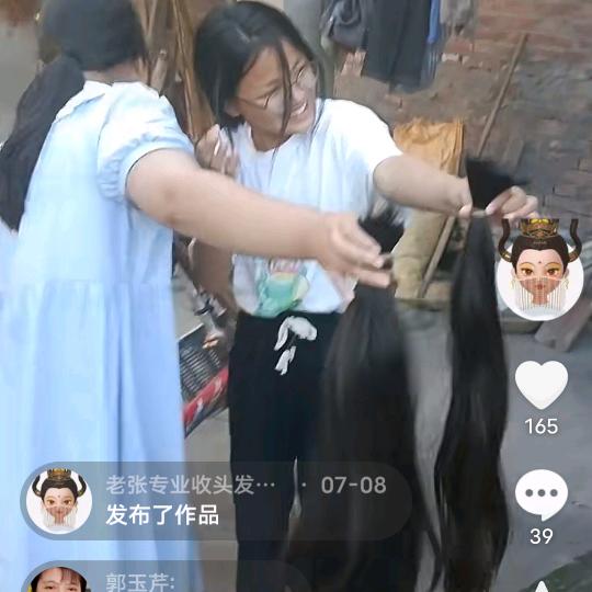 老张专业收头发。旧手机