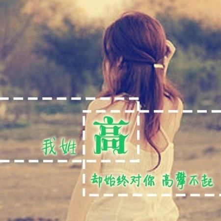 淡/如/尘