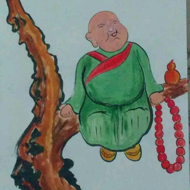 宇