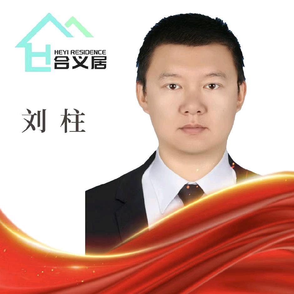 和田好房信息咨询