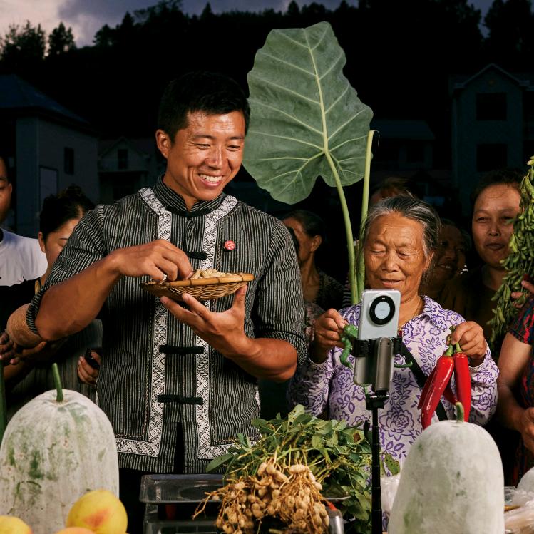 青山村长甄选好物