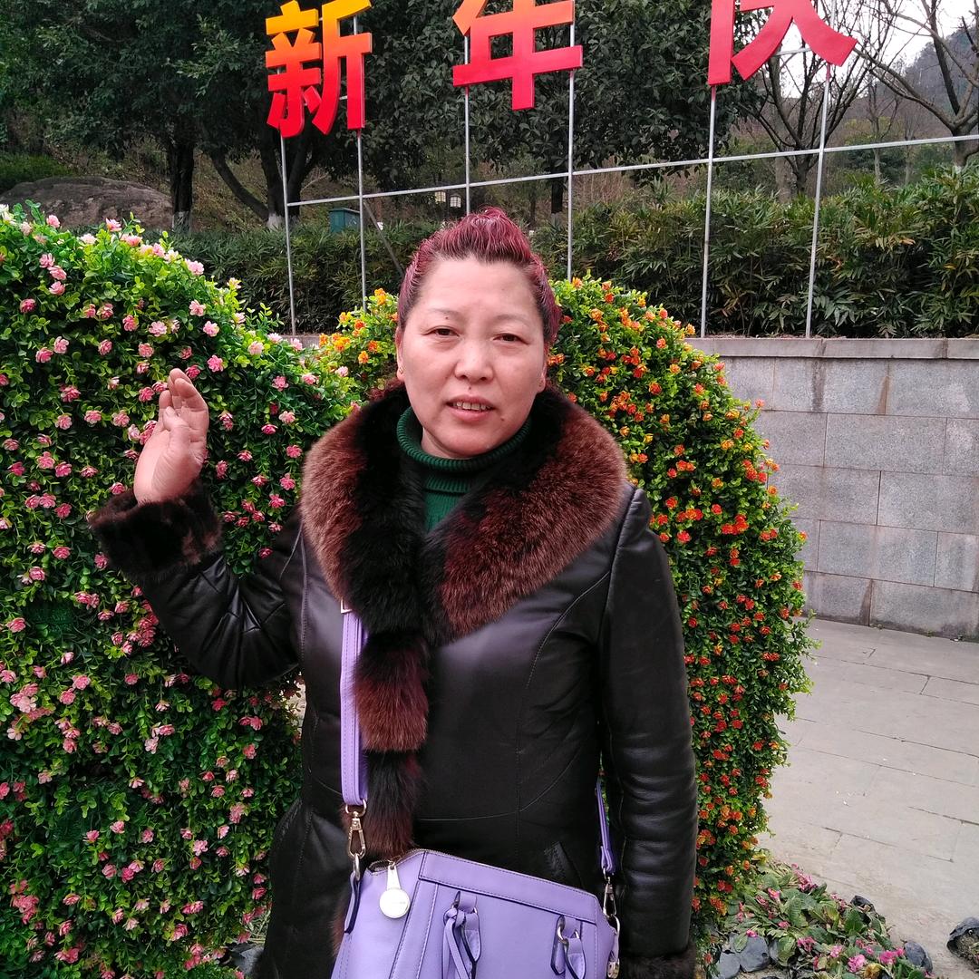 自强自立