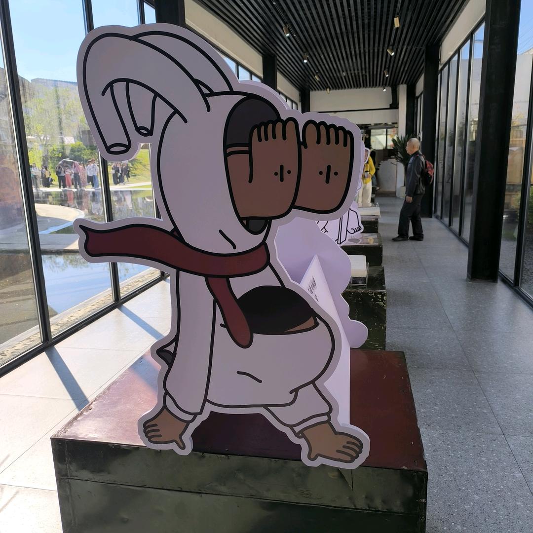 哇咔咔