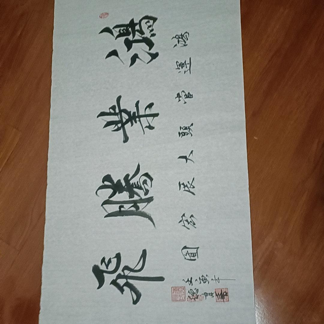 妍熙装饰工程