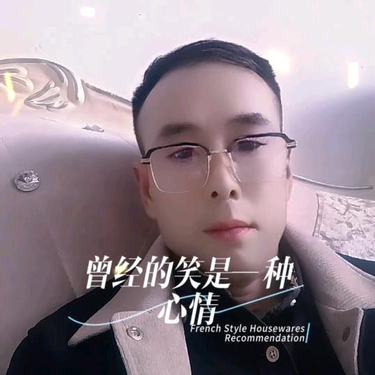 waNGFENG