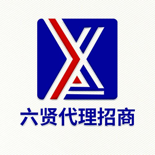 六贤产业地产服务平台