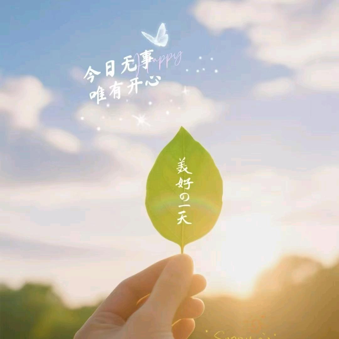 ℋ懂我ღ再来᭄🍒᭄爱我💞࿐