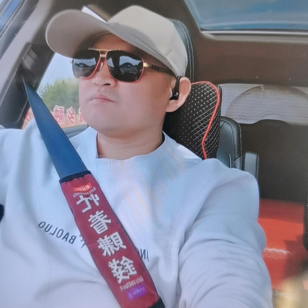 《幸运圈》