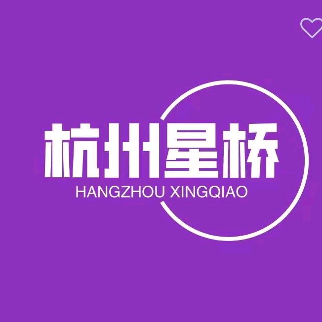 星桥丝绸