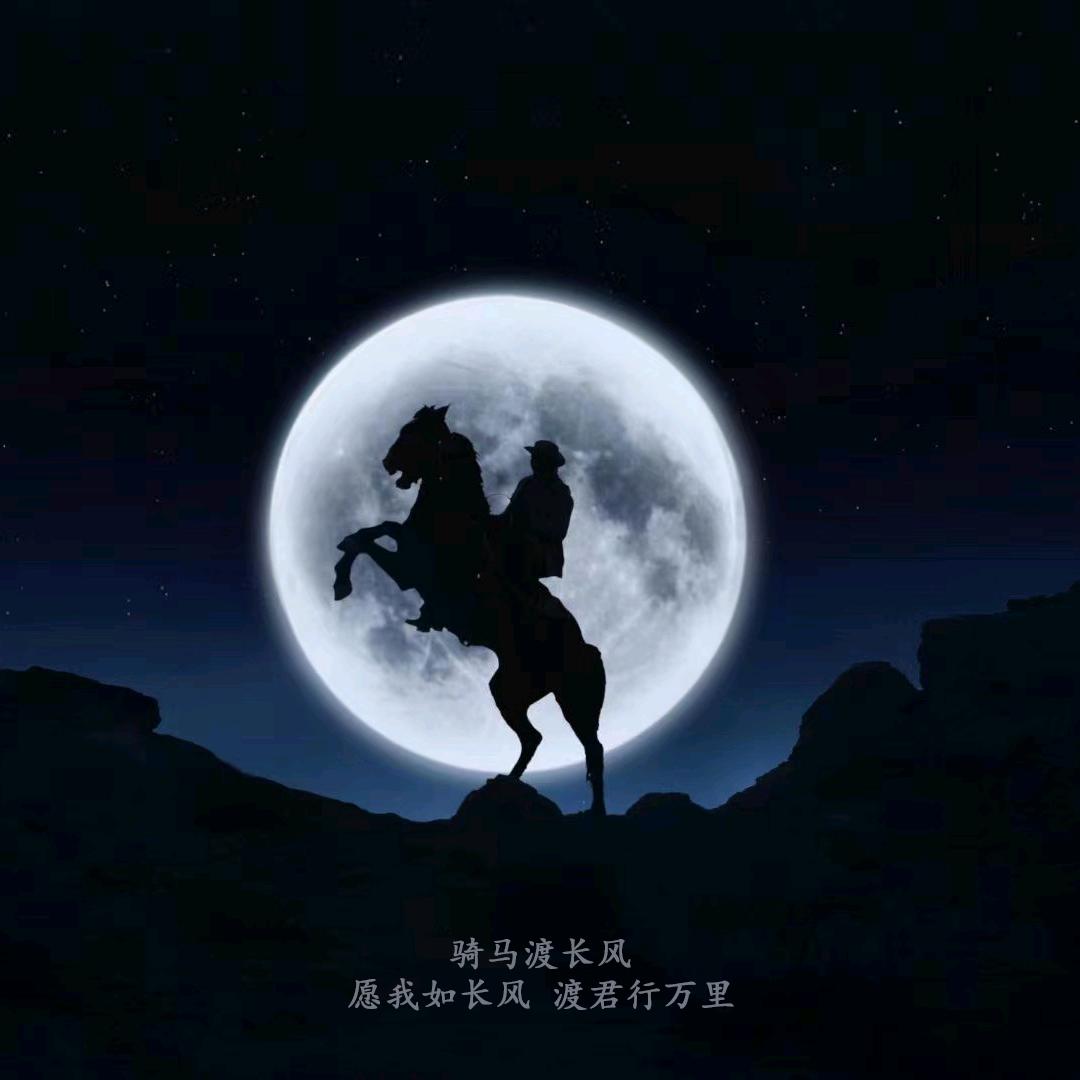 心想好事成