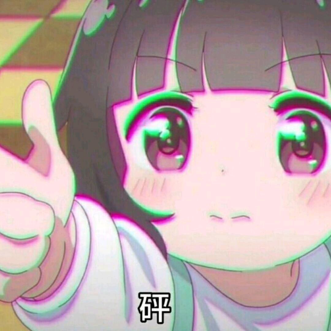 橘子味的猫