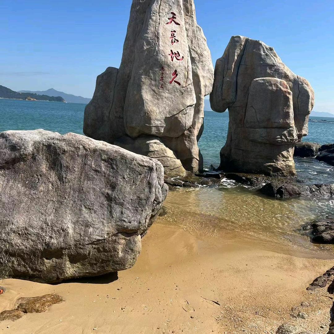 遗忘以往日子望你珍惜