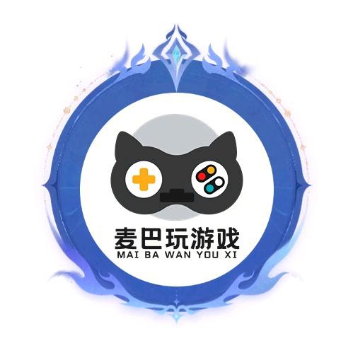 麦巴玩游戏