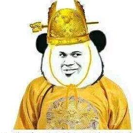 沙雕动漫一口气看完