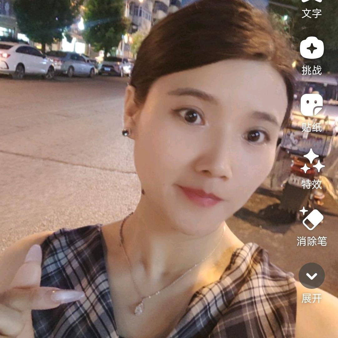 武汉枫盛果业～英子
