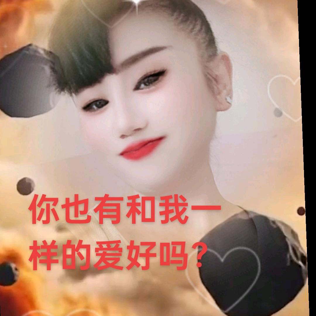 明明🎤唱歌、晚7.10分开播🎤