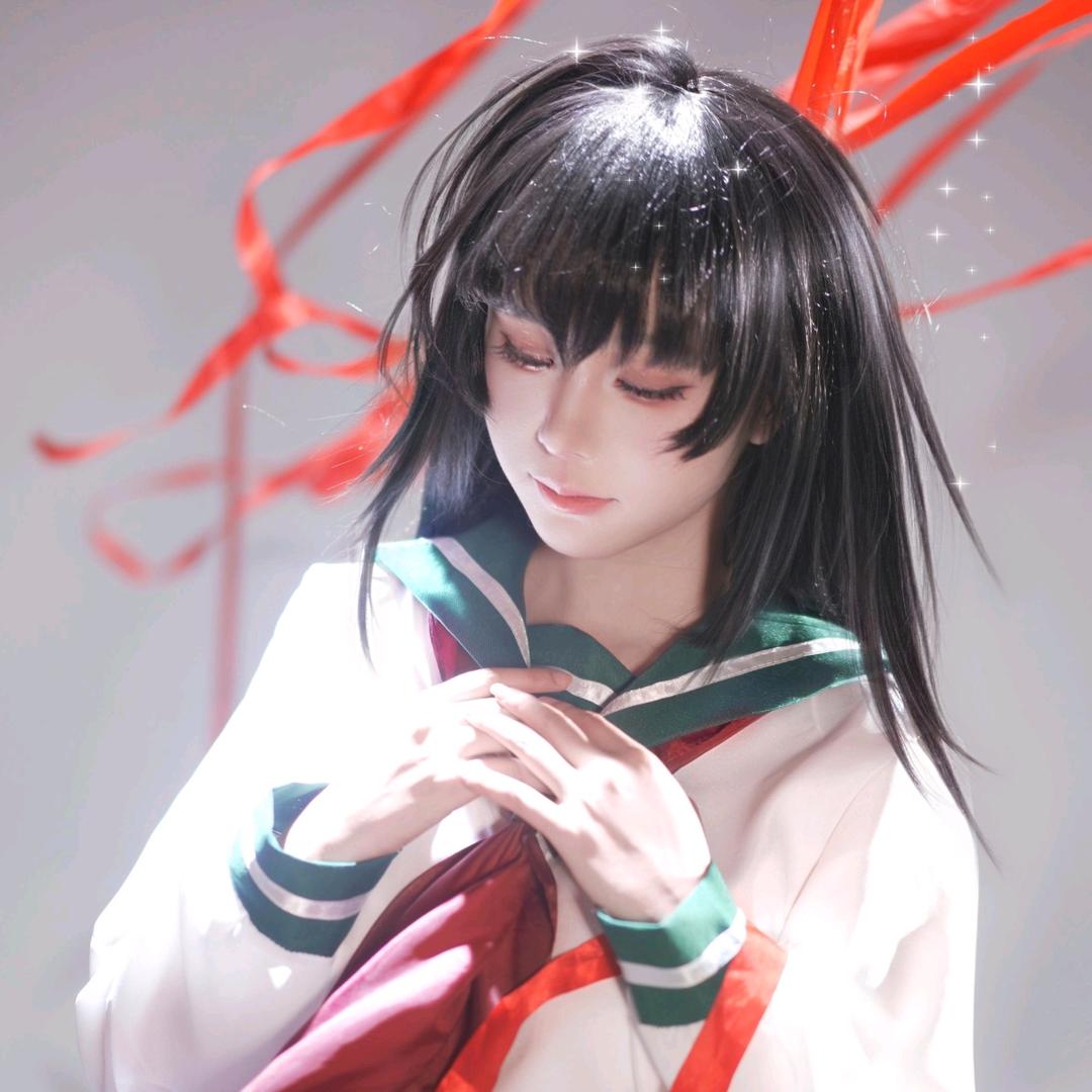 若无