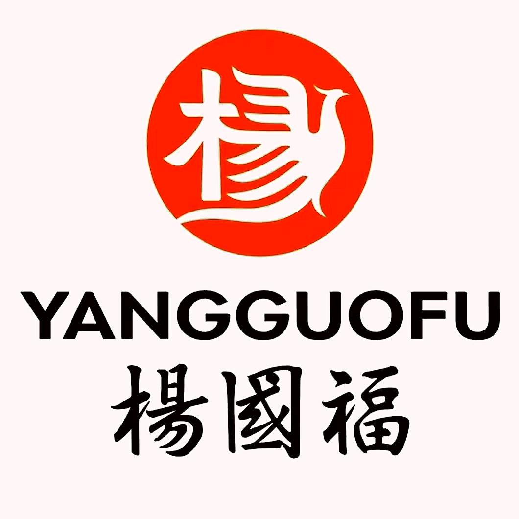 杨国福麻辣烫（五中店）