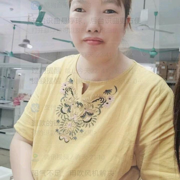 幸远