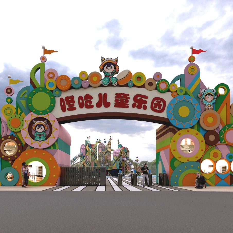 无极太极湖咚呛儿童乐园官方号