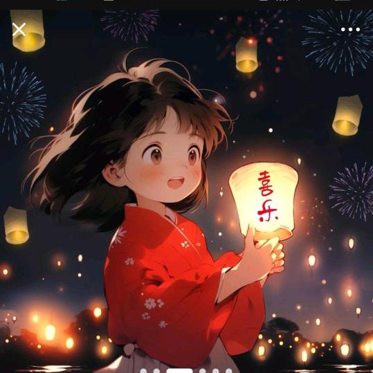 小谢  xie