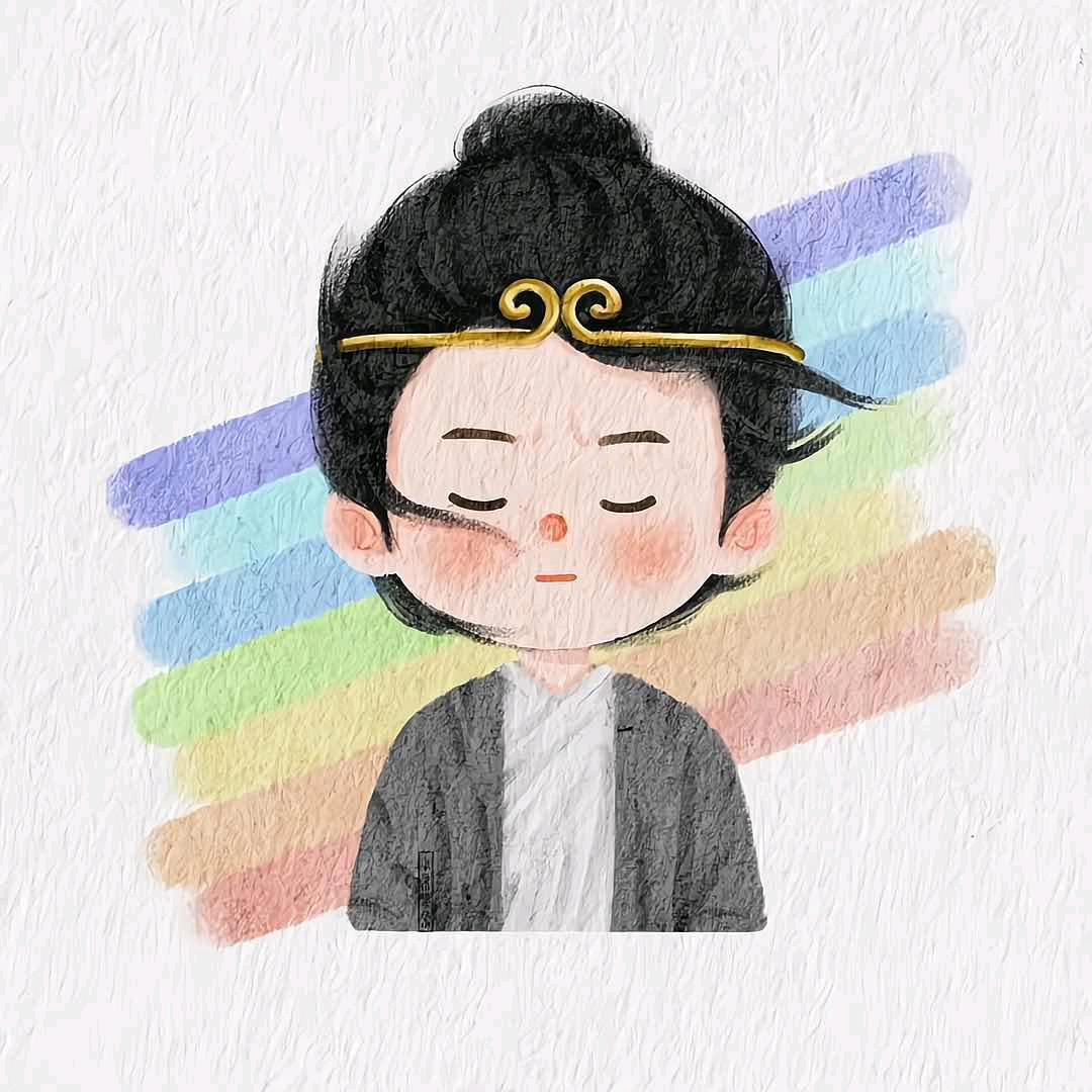 七彩祥云
