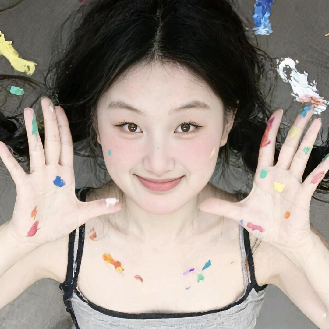 爽爽