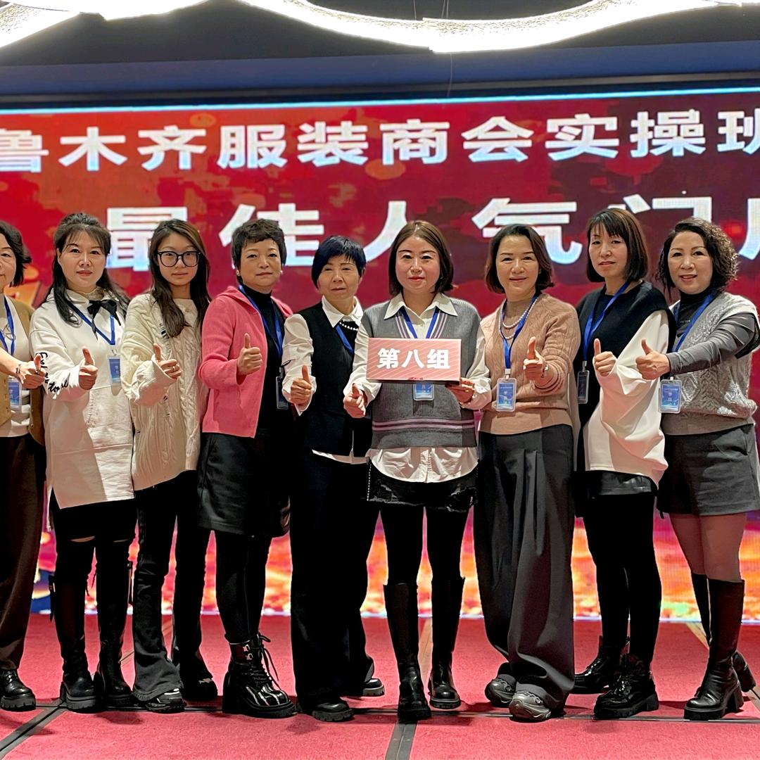 允硕新疆官方旗舰店