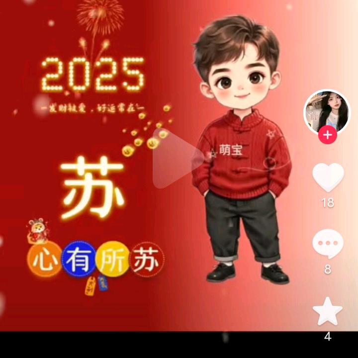 尘世孤行者