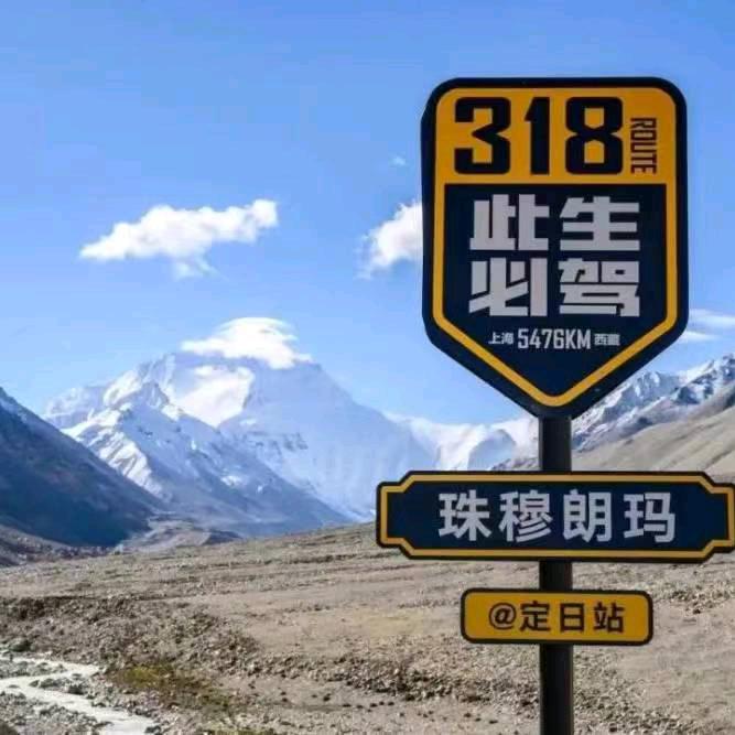 陕西景程绿科农业科技有限公司