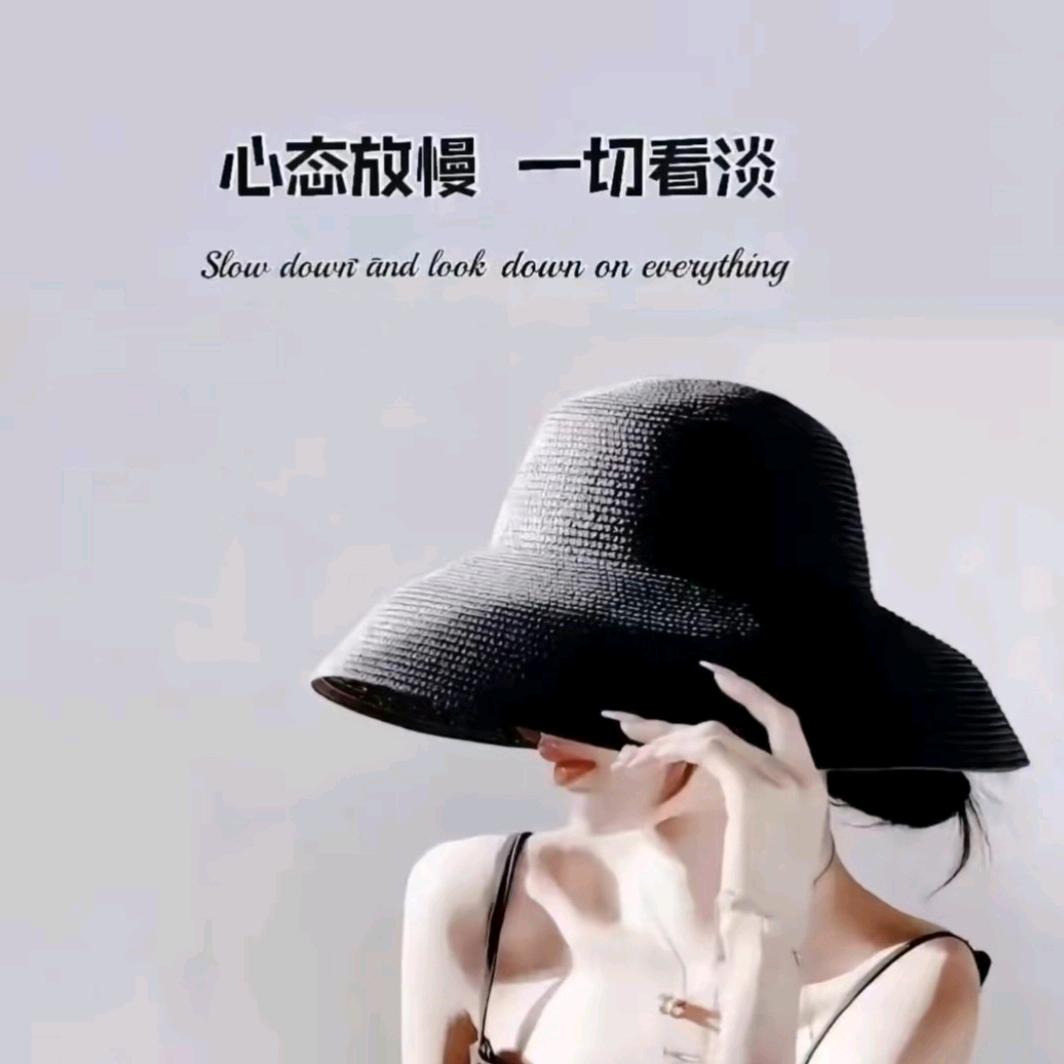 南~南