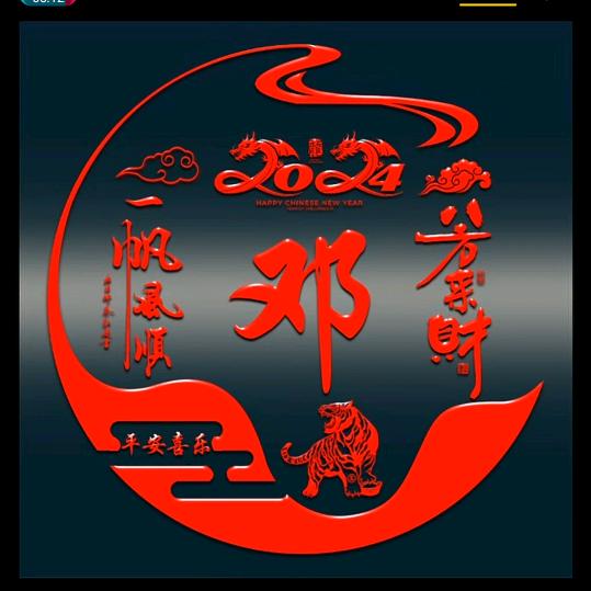 浏阳航拍邓哥