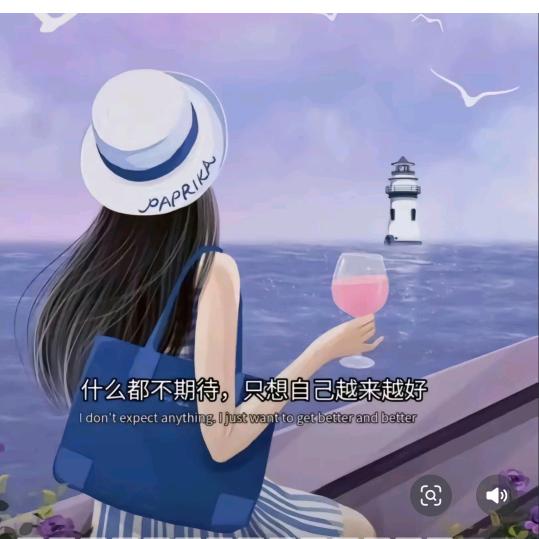 若溪