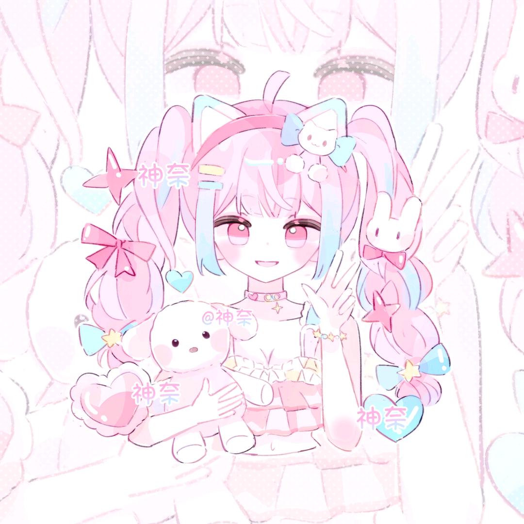 神奈