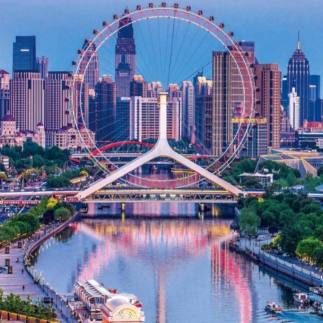 天津的美好生活