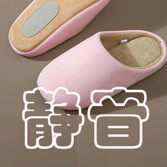 卡康优选生活馆