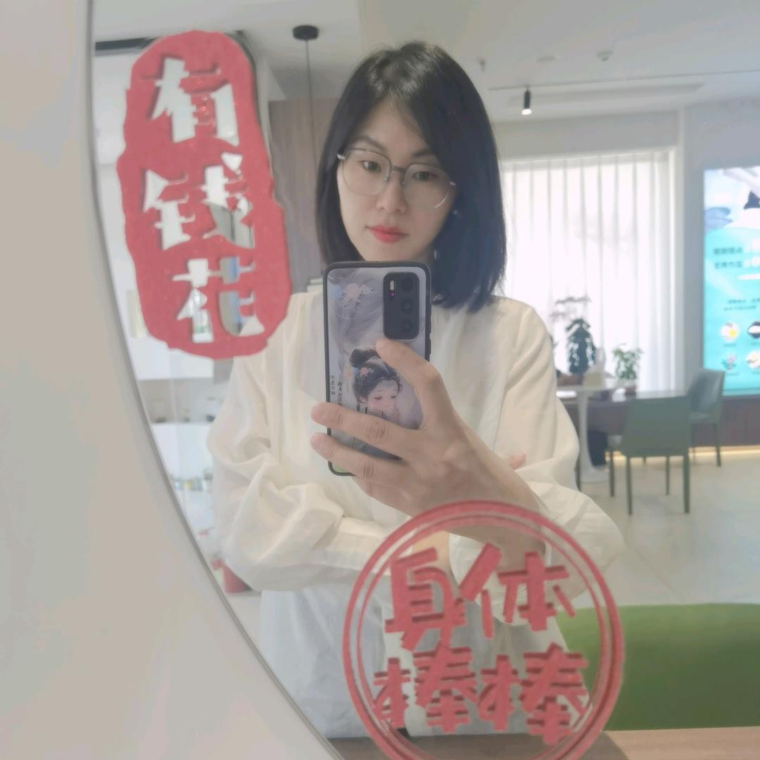 和光同尘🔮