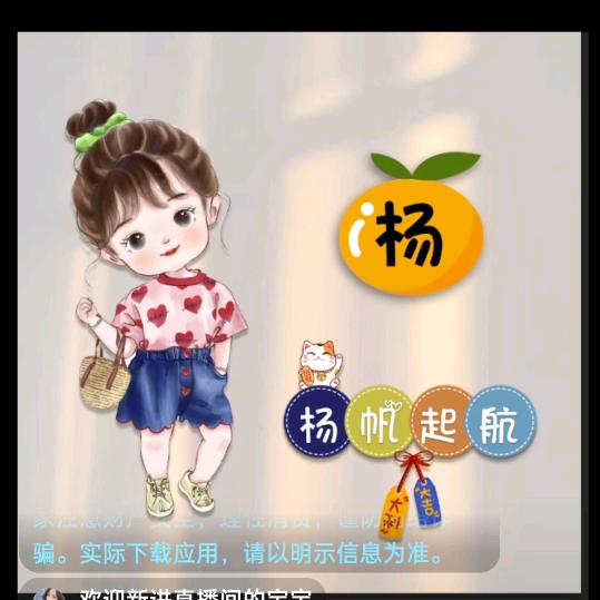 豫见伱👨‍👩‍👦