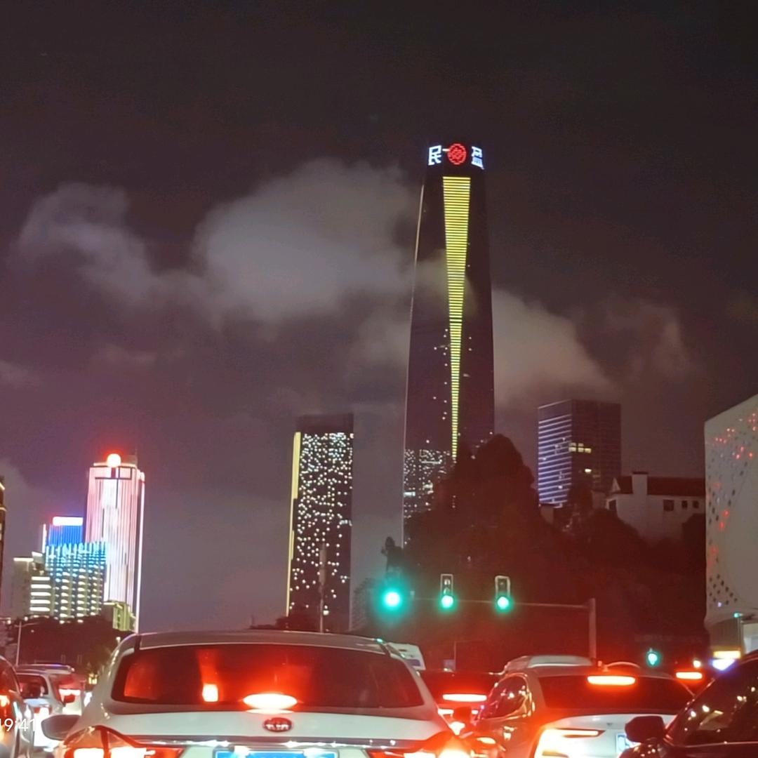 东莞搭子
