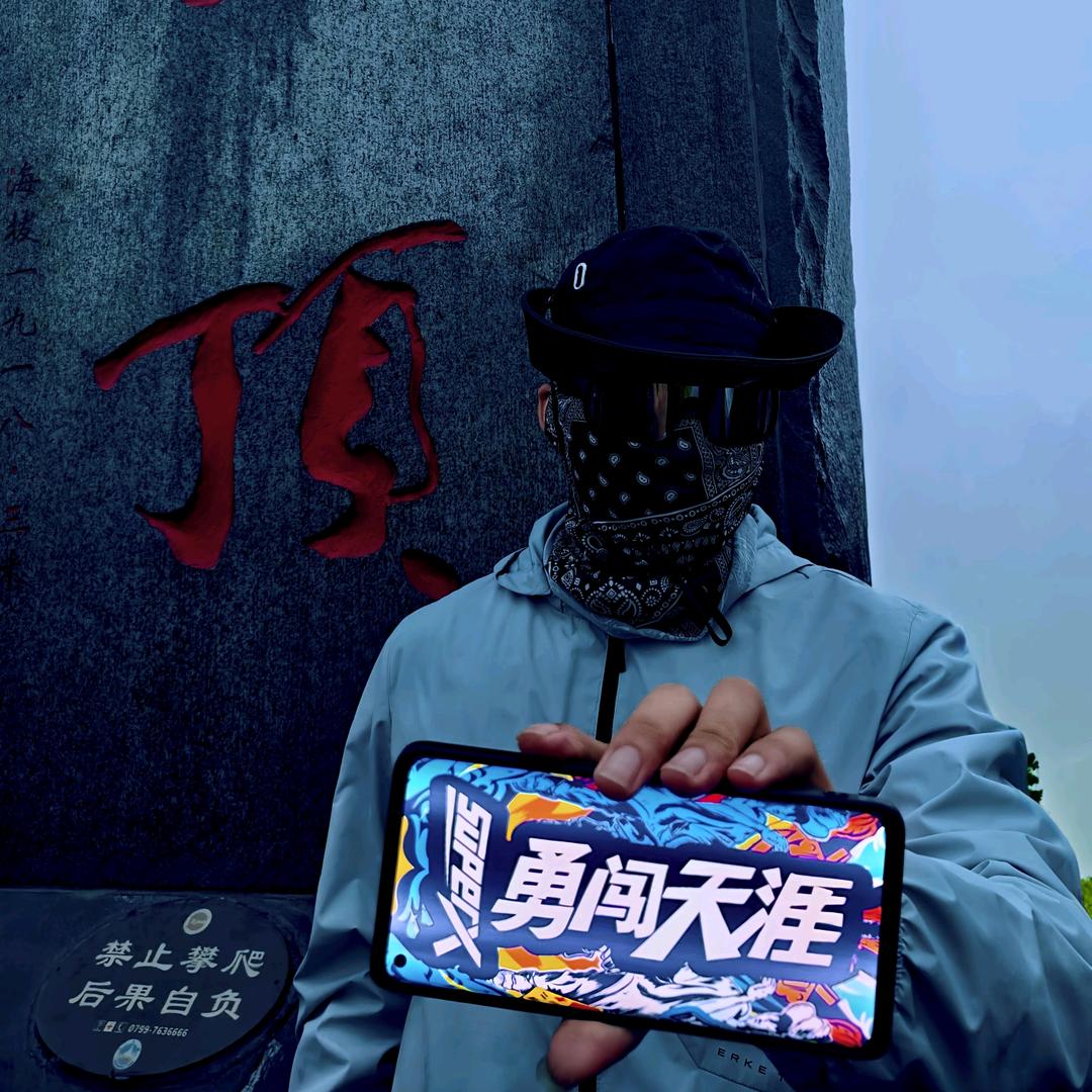 陈浩南