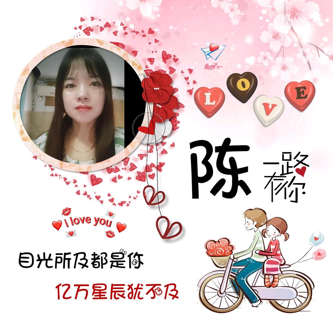 ꕥ᭄往事🍓随风ꦿᩚ࿐